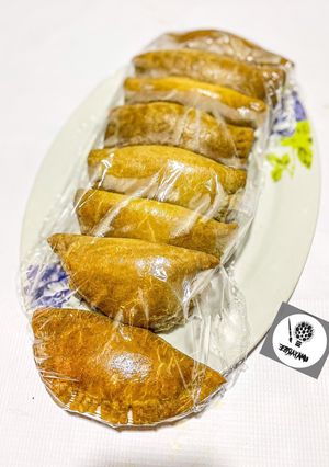 A picture of Chicken pie.