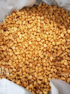 Foto resep Kacang Bawang Gurih