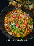 Kathiwari chola chat