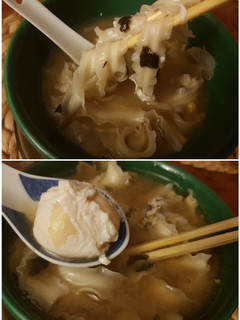 Una foto de Sopa Oriental