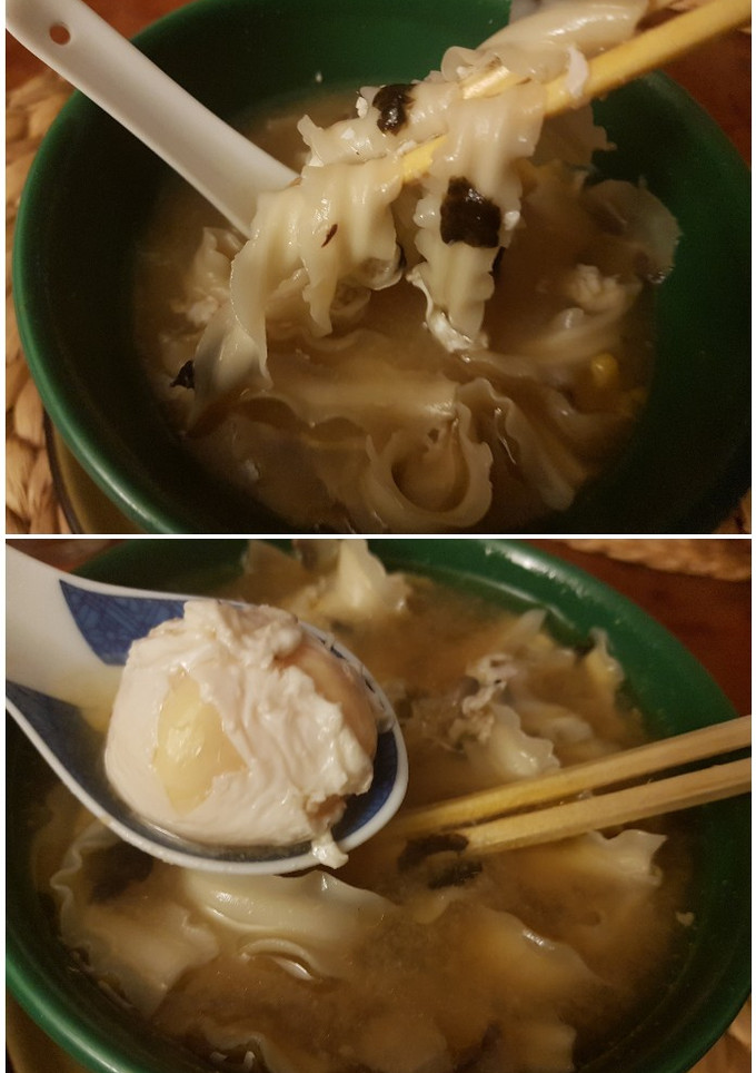 Una foto de Sopa Oriental