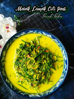 Gambar Masak Lemak Cili Padi Pucuk Paku