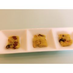A picture of Cauliflower-Nuts Fudge.