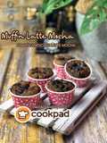 Muffin Latte Mocha