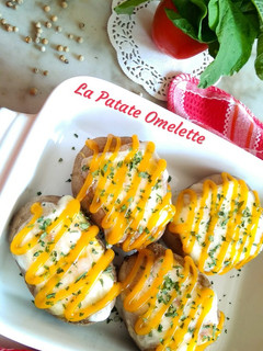 Foto resep La Patate Omelette