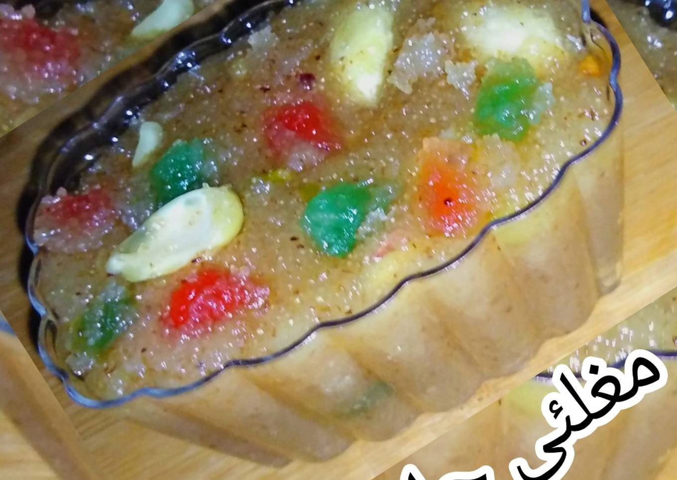 Mughalai halwa