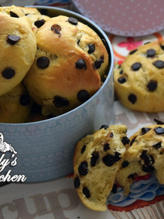 Una foto de Doowaps o Bollitos con pepitas de Chocolate