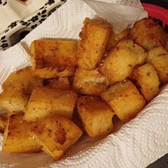 A picture of Milho Frito (Fried Cornmeal).
