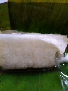 Foto resep Tape ketan