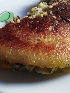 Una foto de Empanada de socarrat