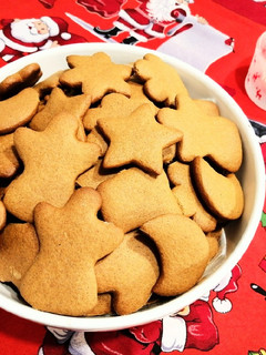 Karácsonyi mézeskalács recept fotója