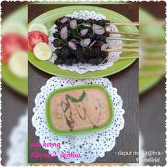 รูปของ Sate keong