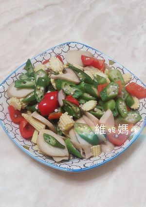 秋葵炒三色蔬 的食譜成品照片