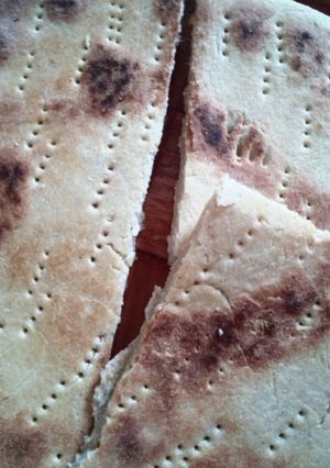 صورة لوصفة كسرة (الفطيرة)