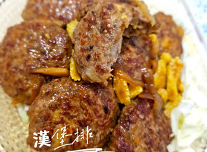 日式漢堡排 的食譜成品照片