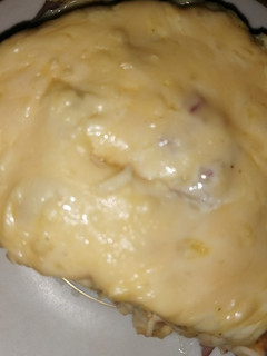 Rakott bundás kenyér recept fotója