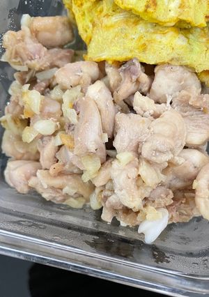 Foto resep Ayam Rebus Jahe Bawang