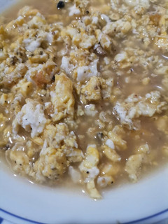 A picture of Egg.