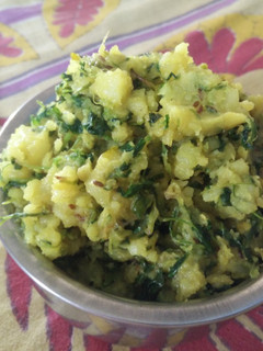 A picture of Mashed Aloo Methi Curry (Mashed Potato and fenugreek leave fry).