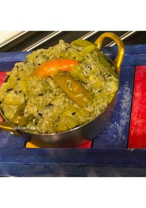 A picture of Bangla Lau Beshwari (A Lost Recipe).