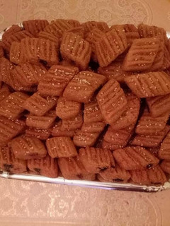 صورة لوصفة مقروط معسل ومرمل