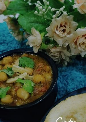 A picture of Chole curry.