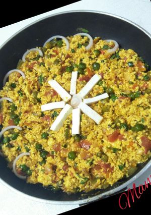 A picture of Paneer Matar bhurji.