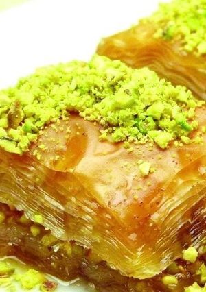 صورة لوصفة بقلاوة بالفستق