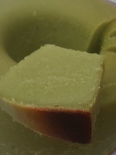 Foto resep Bolu kojo pandan
