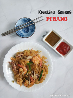Foto resep Kwetiau Goreng Penang