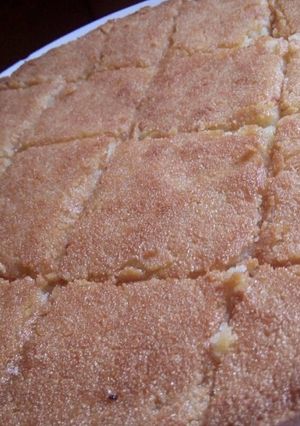 A picture of Basbousa with Coconut.