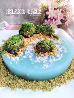 Foto resep Island Cake