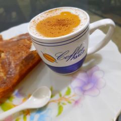 A picture of Creamy dalgona Coffee☕.
