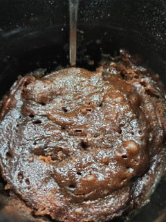 Una foto de Brownie a la taza en 3 minutos 🍫🥄