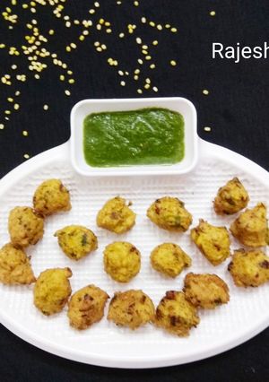 A picture of Moongdal Ki Pakodi.