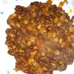 A picture of Githeri.