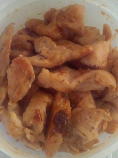 Una foto de Pollo con jengibre