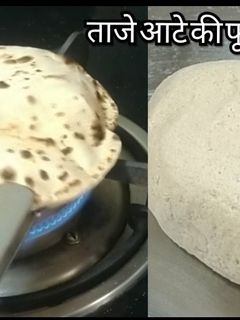 आटे की फुली फुली रोटी(aate ki phooli phooli roti recipe in hindi) रेसिपी मुख्य फोटो