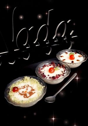 صورة لوصفة مهلبية