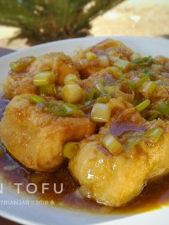 Foto resep Golden Tofu/Tahu