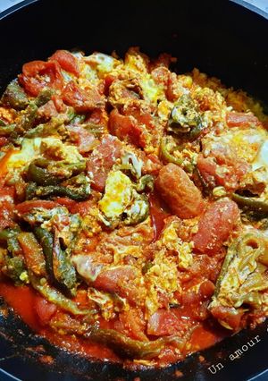 Une photo de Chakchouka 🥘