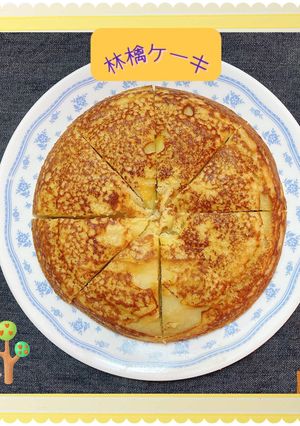 A picture of Apple Cake Made in a Rice Cooker.