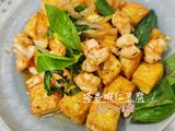 塔香蝦仁豆腐