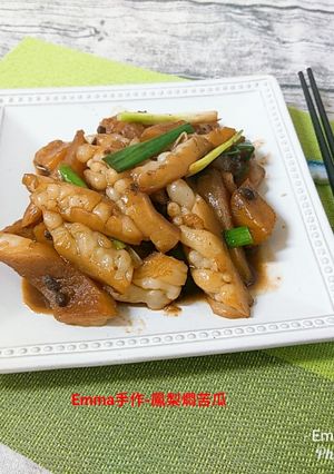 鳳梨燜苦瓜 的食譜成品照片