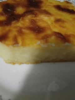 صورة لوصفة العزيزية