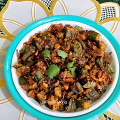 A picture of Okra/Bhindi Fry.
