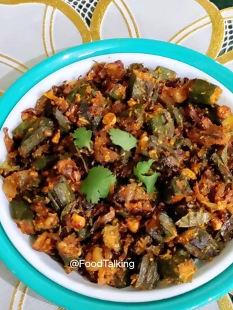 Recipe Okra/Bhindi Fry which Delicious