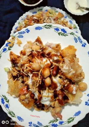 কাবলি ছোলা পাপড়ি চাট (Kabli Chola papdi chaat recipe in bengali) রেসিপির প্রধান ছবি