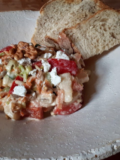 Körtés-magvas vegyes saláta tormásan recept fotója