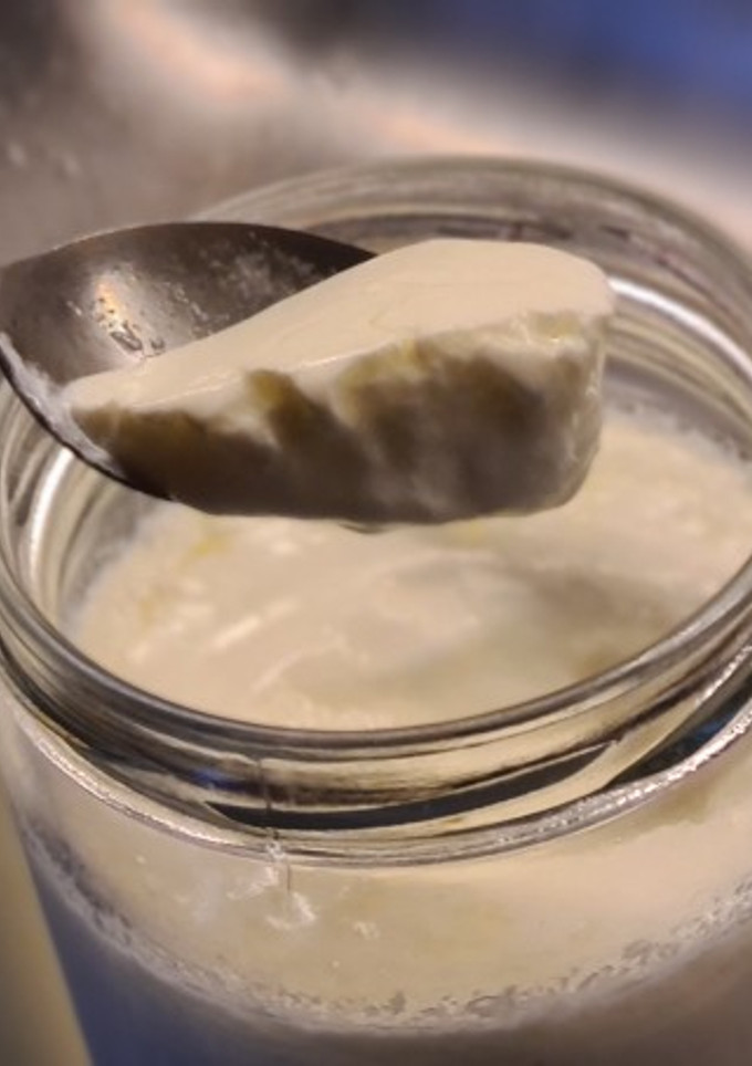 Una foto de Yogurt natural casero muy fácil